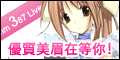 我愛5278