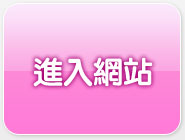 電眼美女小.
